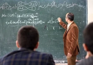 معلم