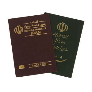 شناسنامه